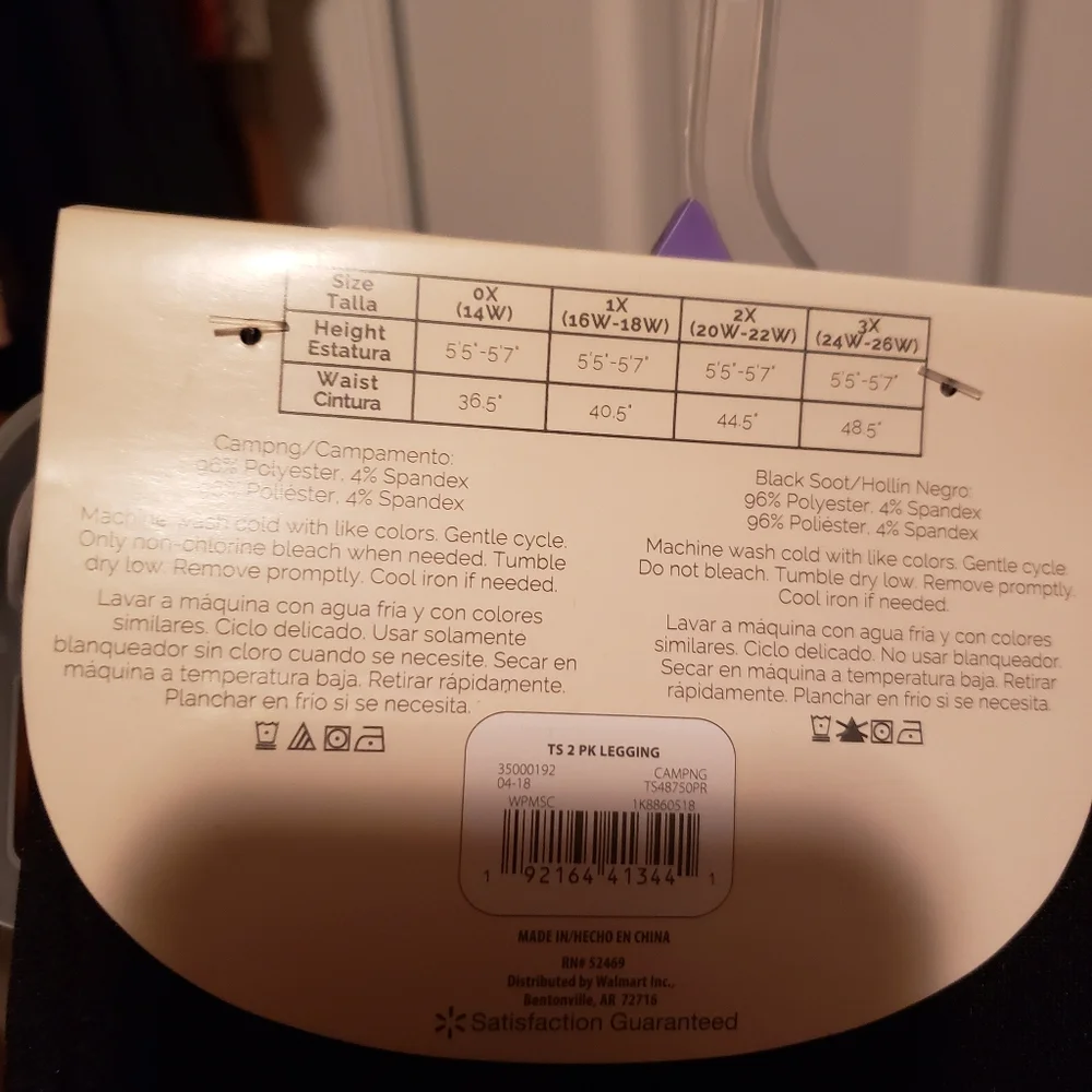NWT 16W/18W Terra & Sky midrise black fleece lined leggings - Picture 3 of 3